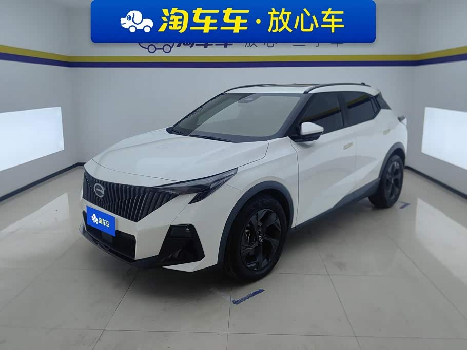 GAC GS3