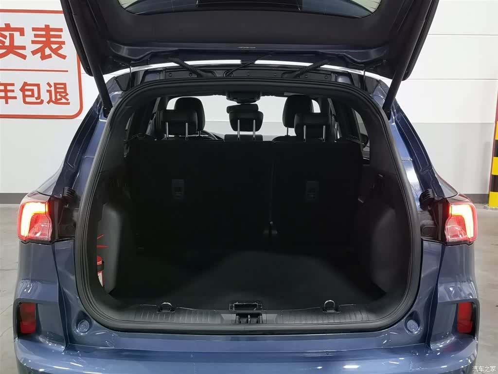 Ford Escape, 2021 16