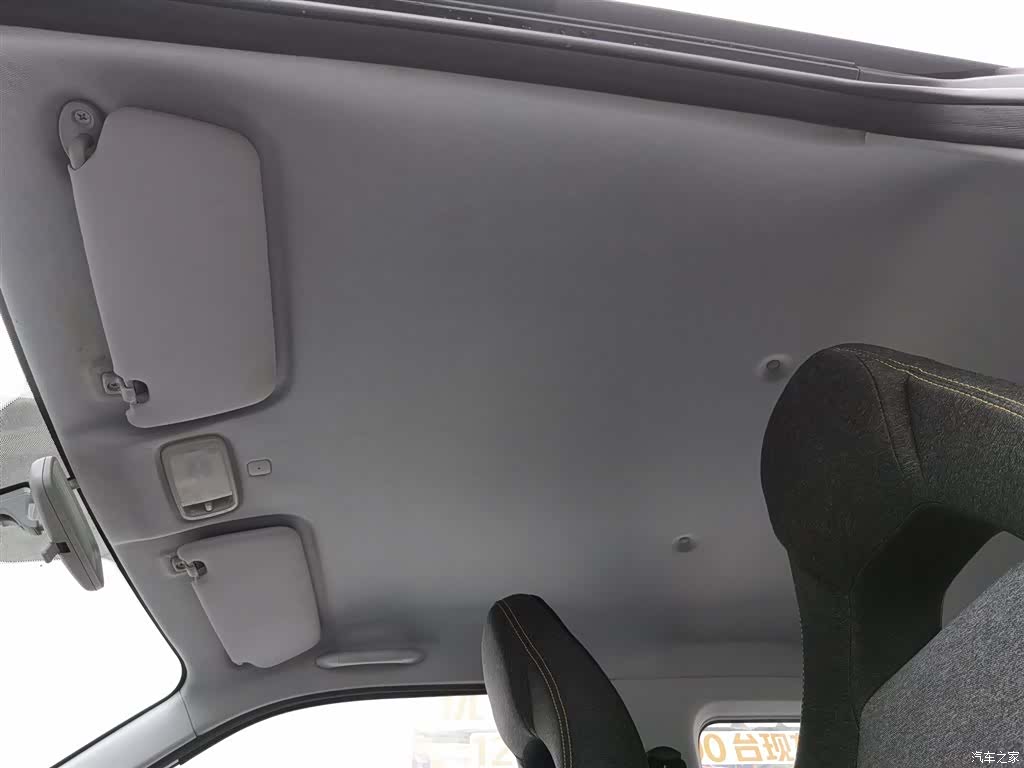 Chery QQ, 2022 14