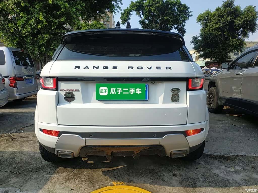 Land Rover Range Rover, 2018 22