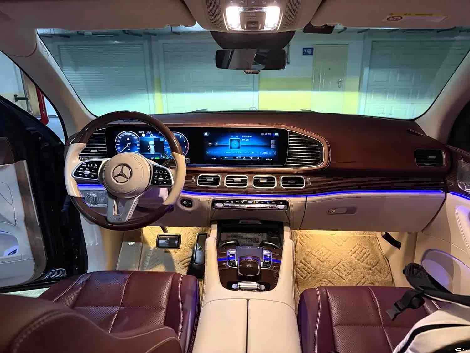 Maybach GLS, 2021 7