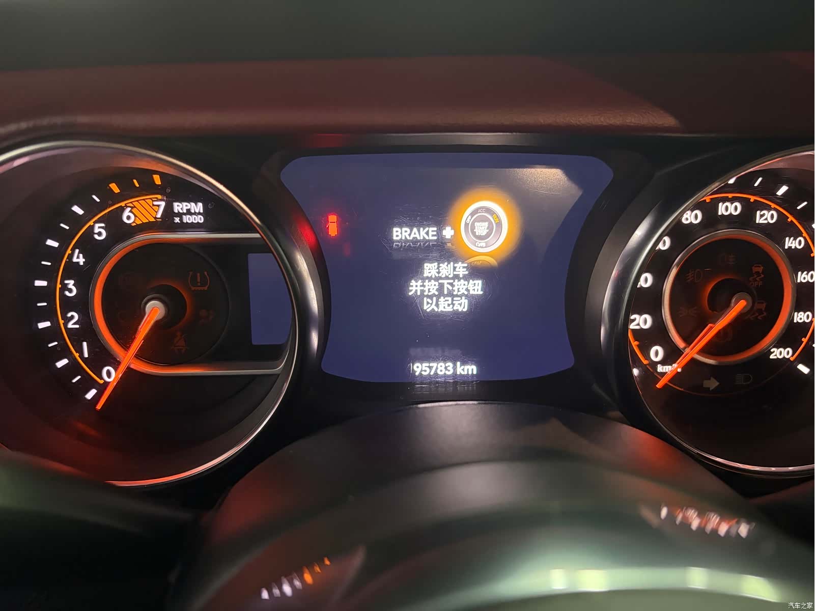 Jeep Wrangler, 2020 4