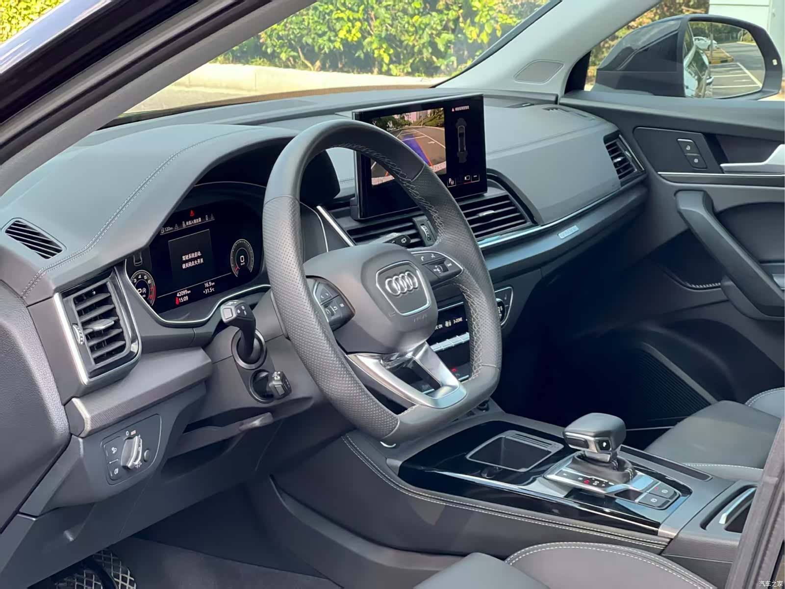 Audi Q5L, 2022 18