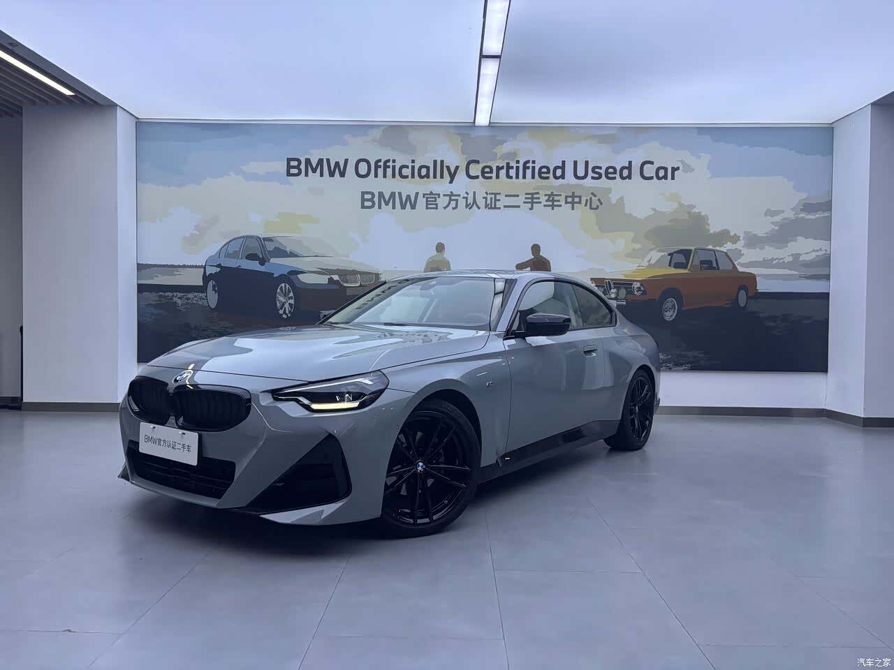 BMW 2 Series, 2024 2