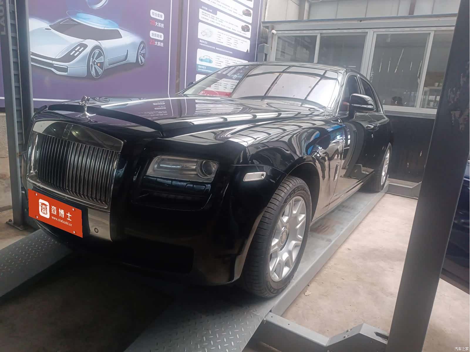 Rolls-Royce Ghost, 2015 3