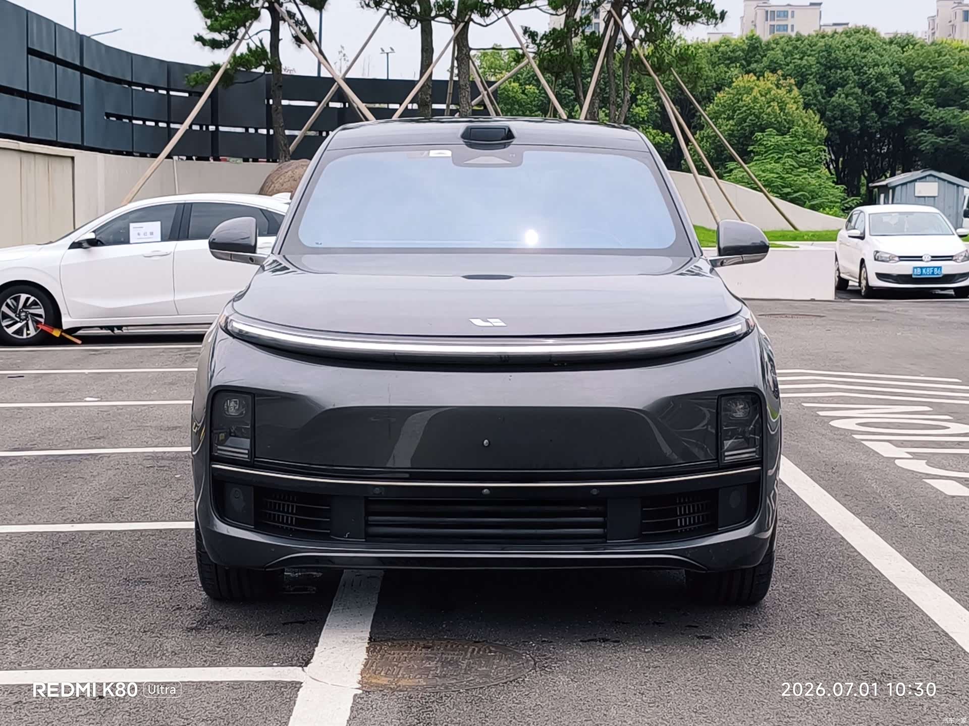 Li Auto L9, 2023 2
