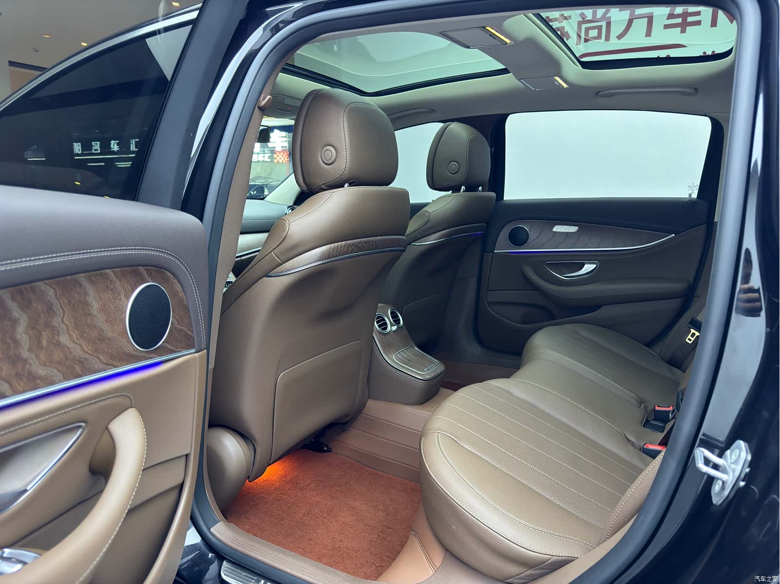 Mercedes-Benz E-Class, 2023 10