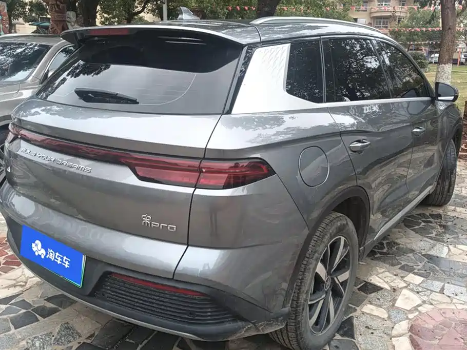 BYD Songjiang