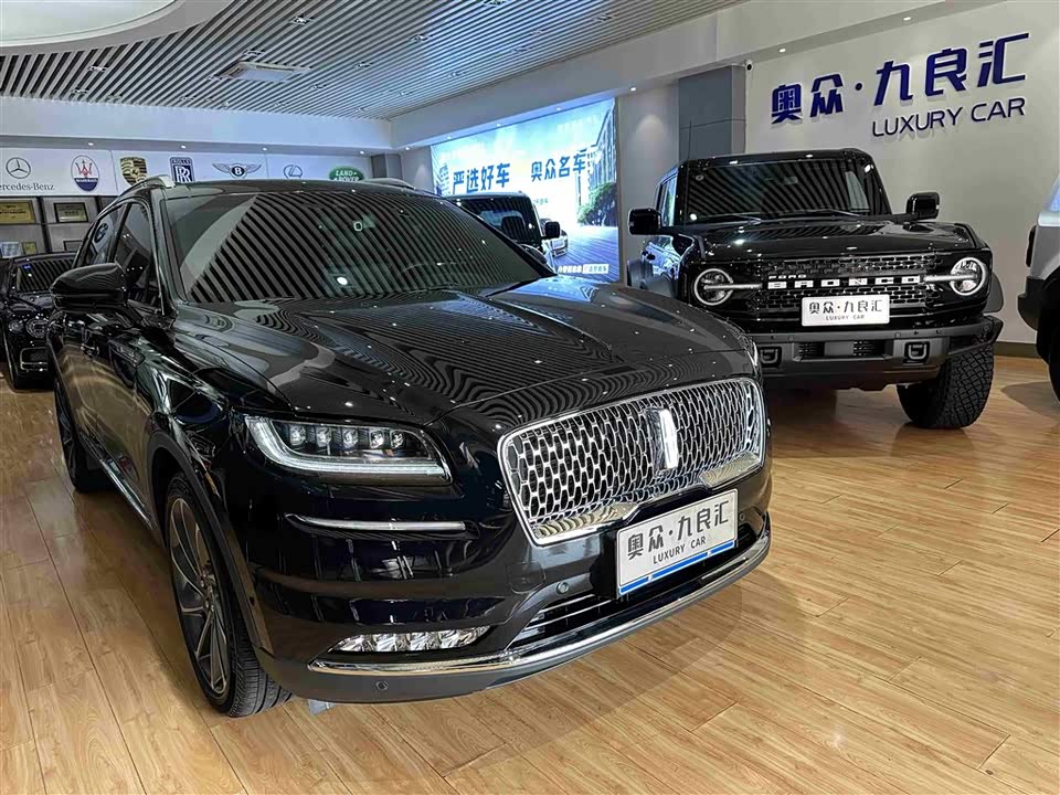 Lincoln Navigator Lincoln Navigator