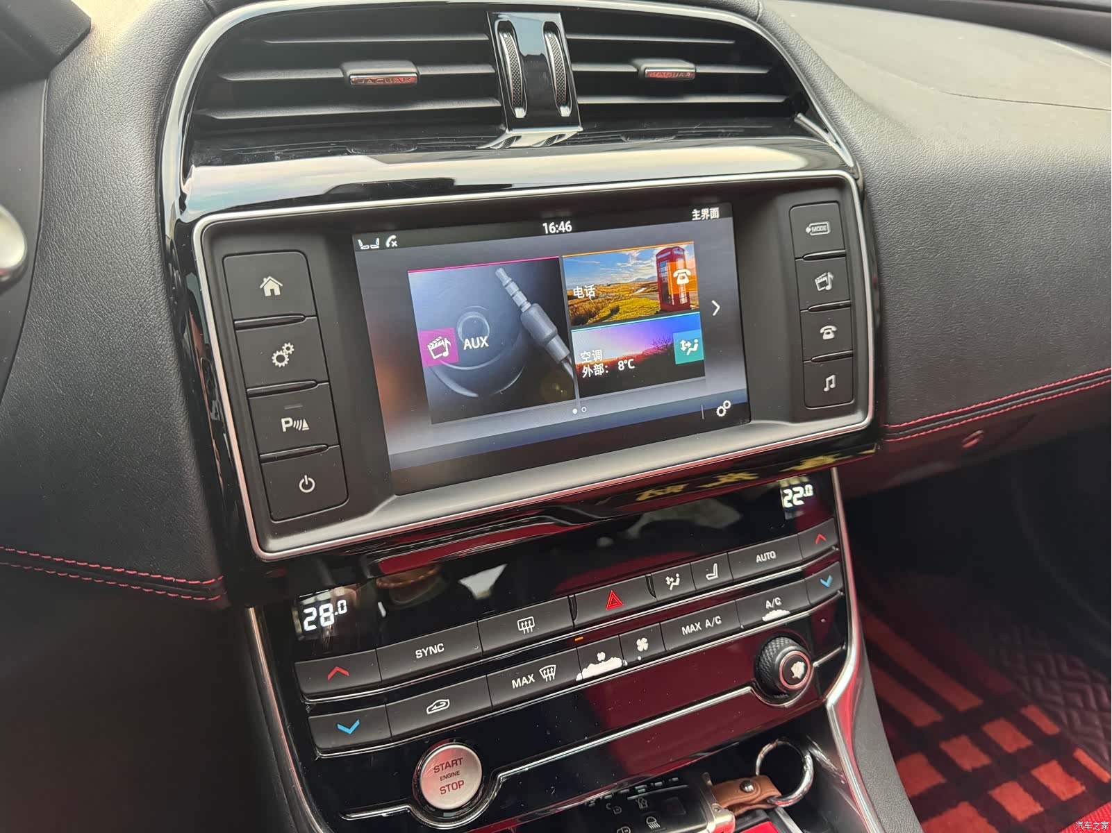 Jaguar XE, 2016 24