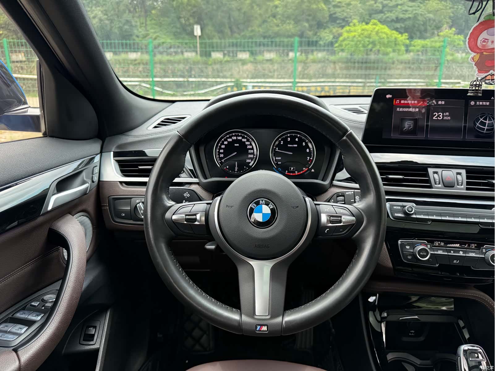 BMW X2, 2021 7