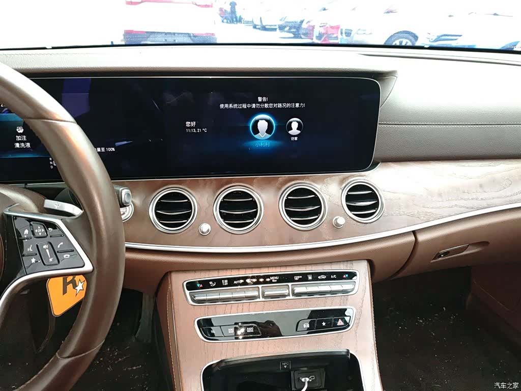 Mercedes-Benz E-Class, 2022 6