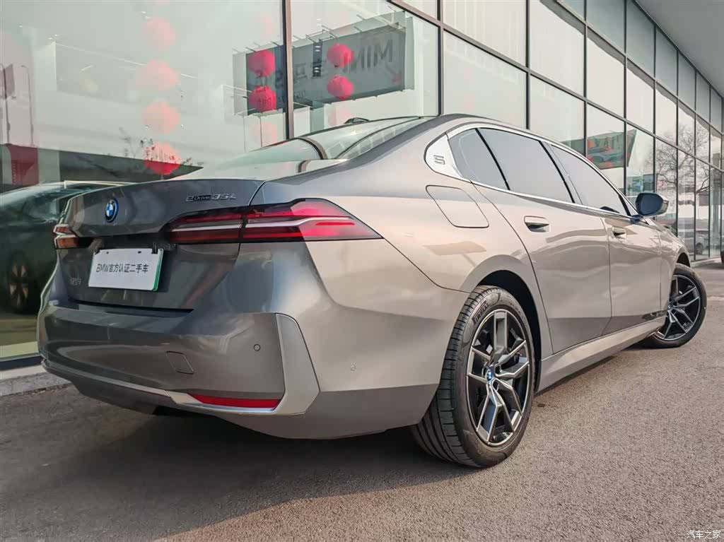 BMW i5, 2025 14