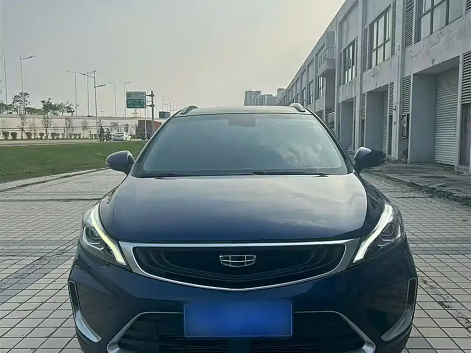 Geely Emgrand GS