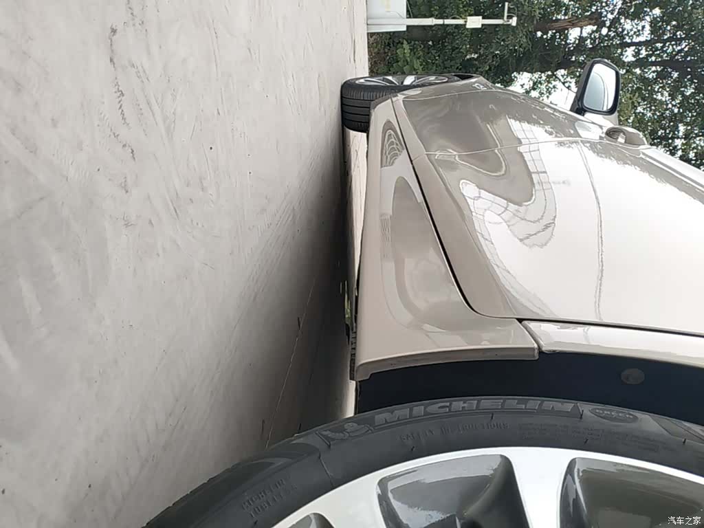 BMW 5 Series, 2017 22