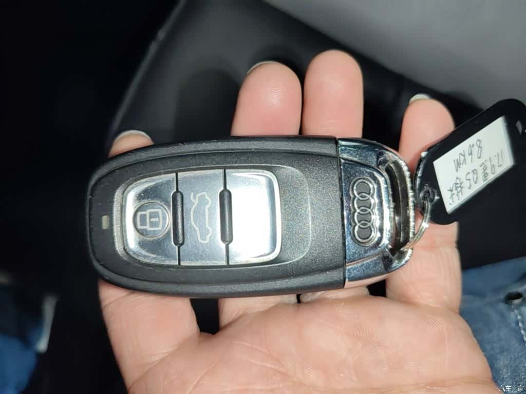 Audi Q5, 2017 9