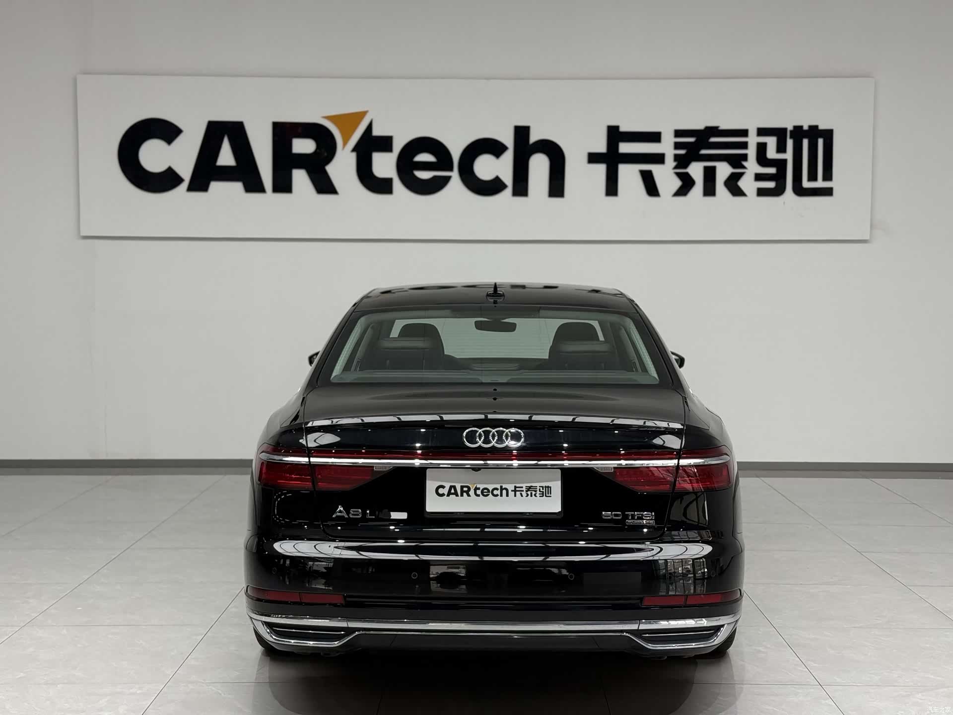 Audi A8L, 2023 4