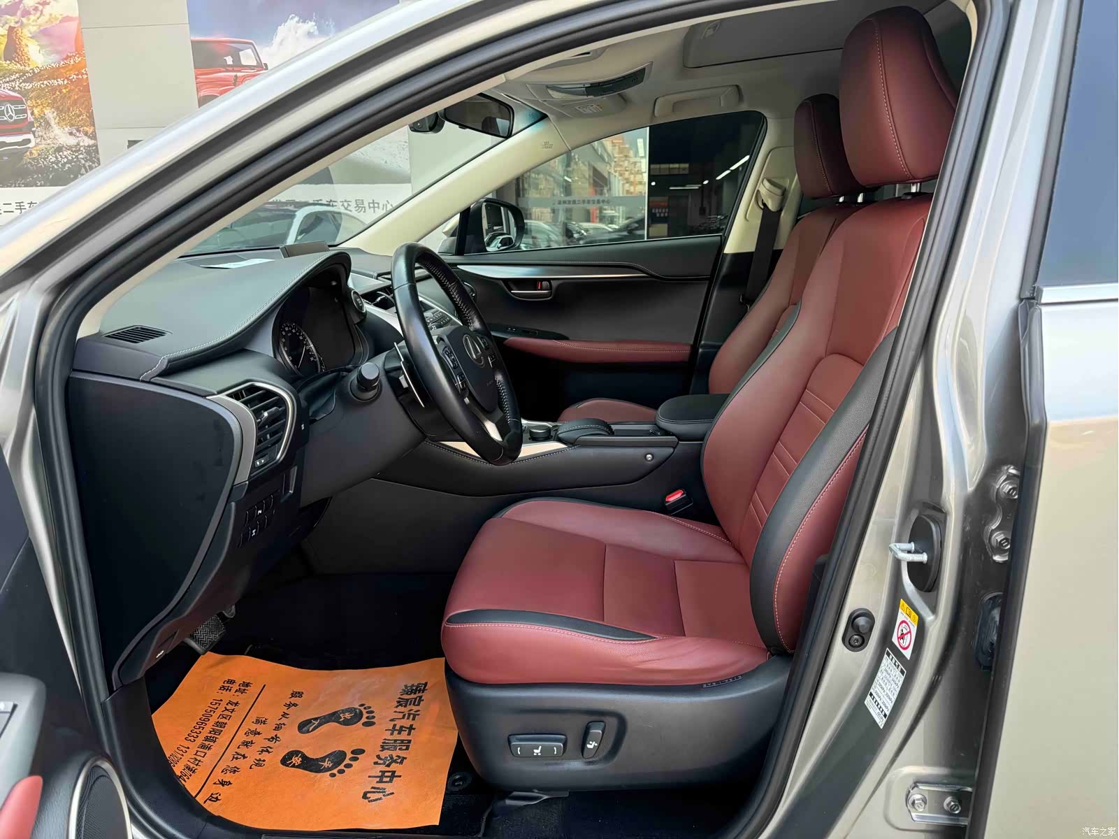 Lexus NX, 2017 4