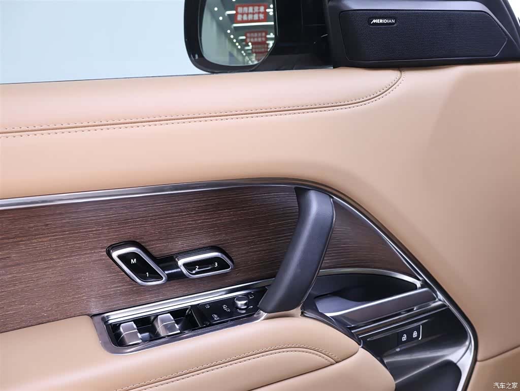 Land Rover Range Rover, 2025 17
