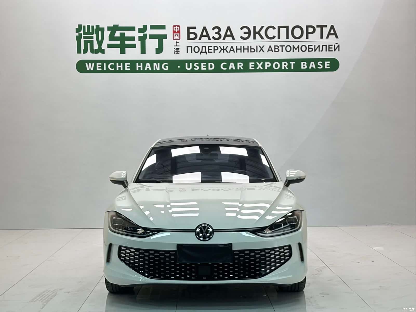 Volkswagen Lamando, 2022 17