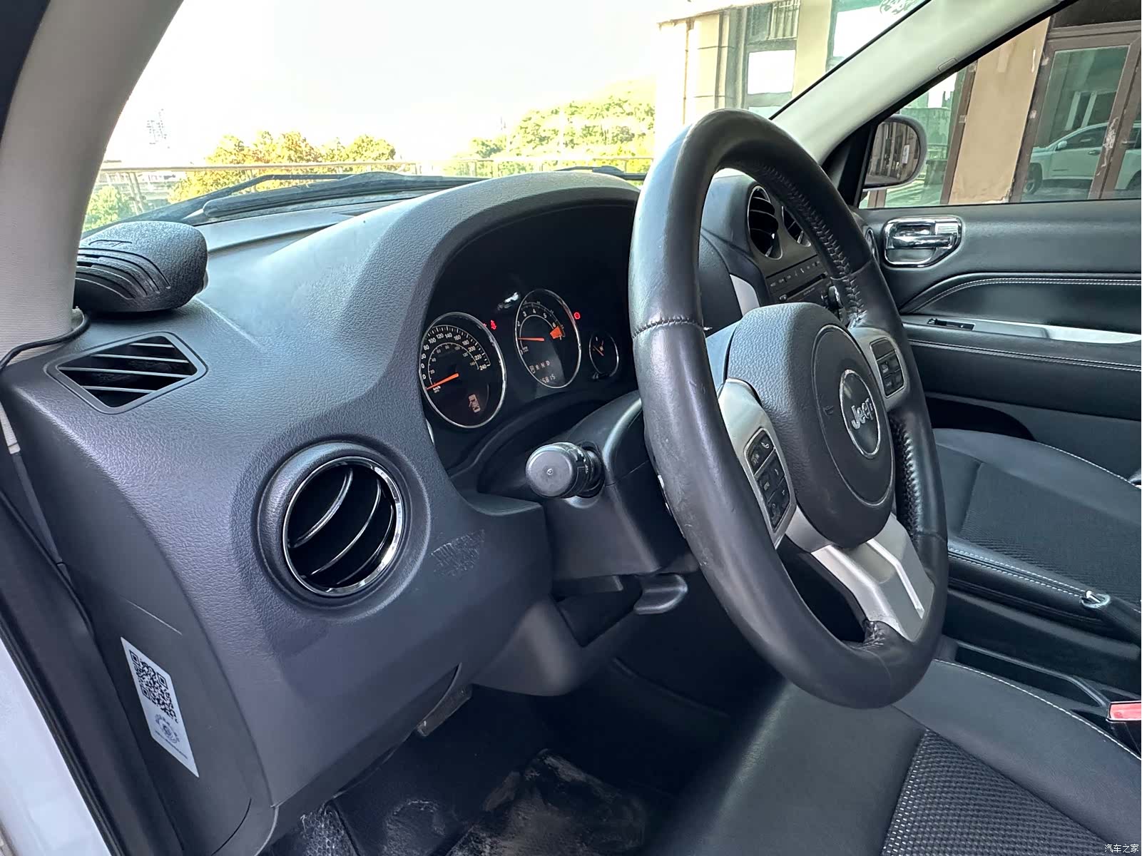 Jeep Compass, 2015 23