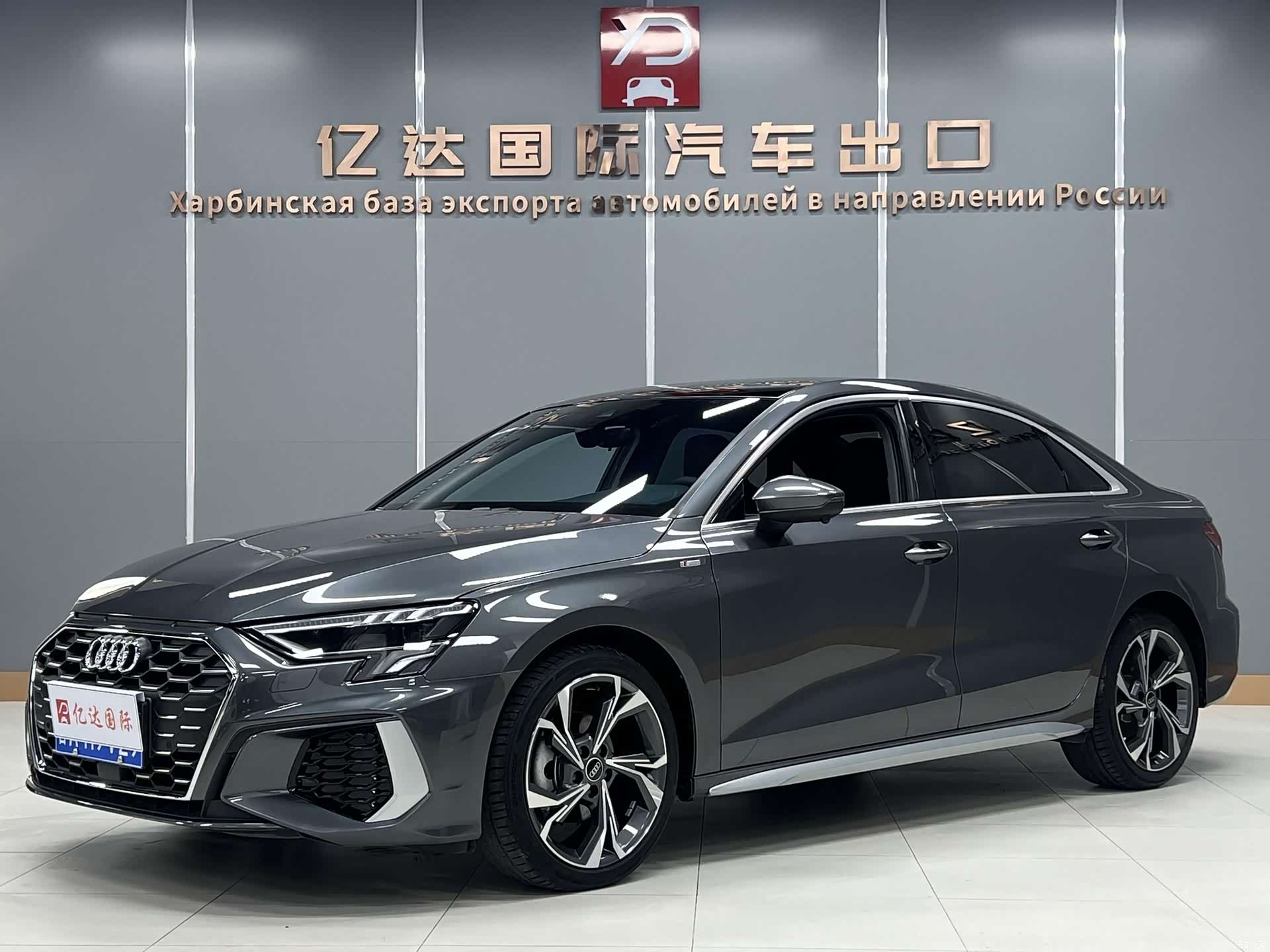 Audi A3, 2022 1