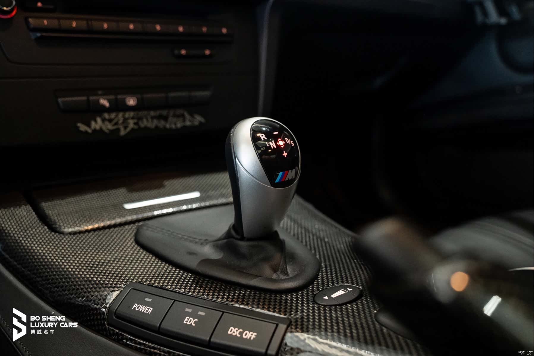 BMW M3, 2009 27
