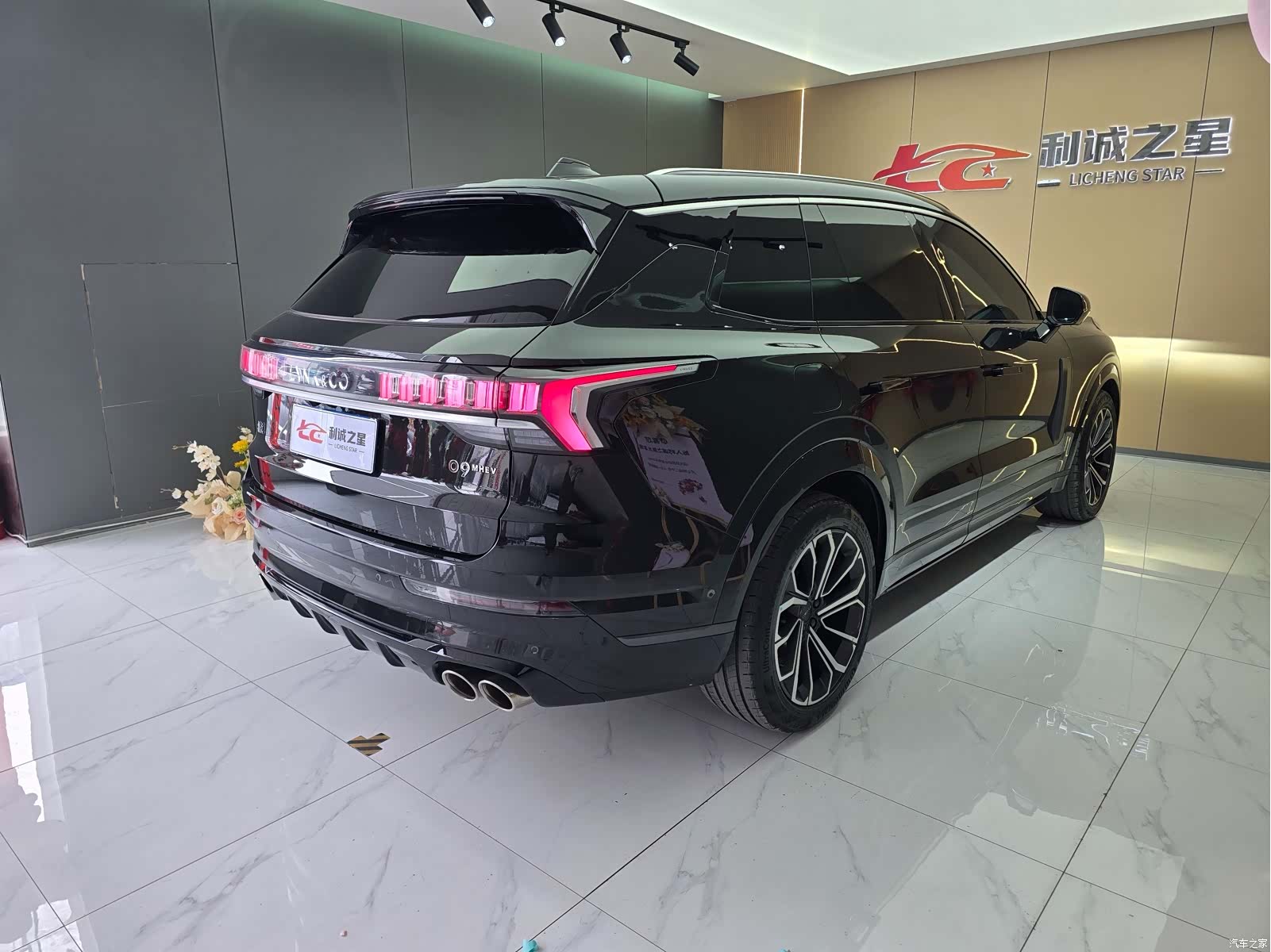 Lynk & Co 02, 2024 6