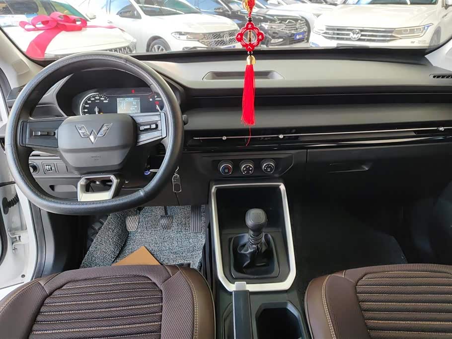 Wuling Wuling Xingchi