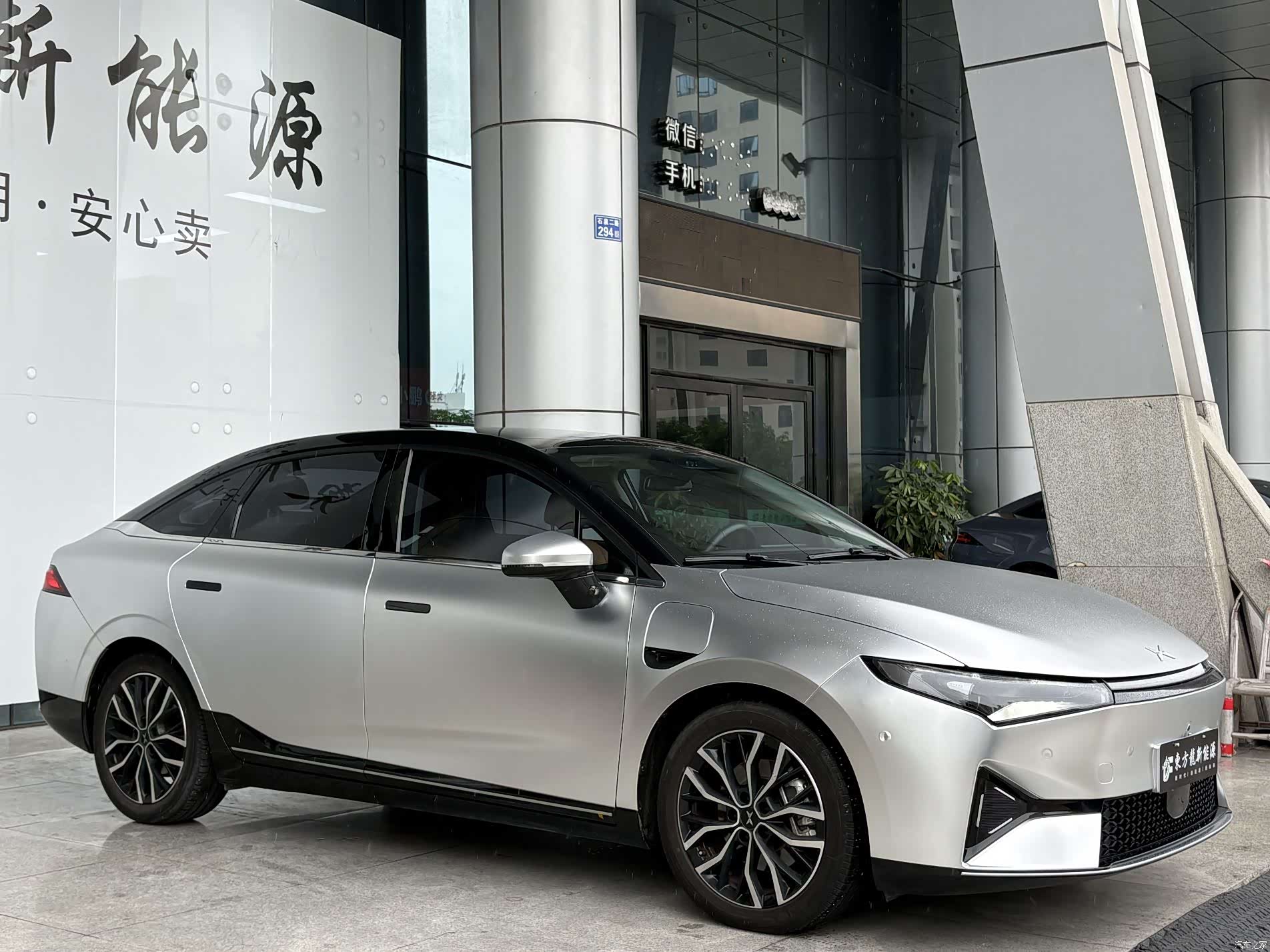 Xpeng P5, 2022 3