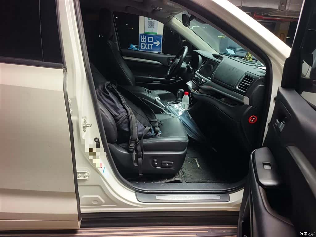Toyota Highlander, 2019 20