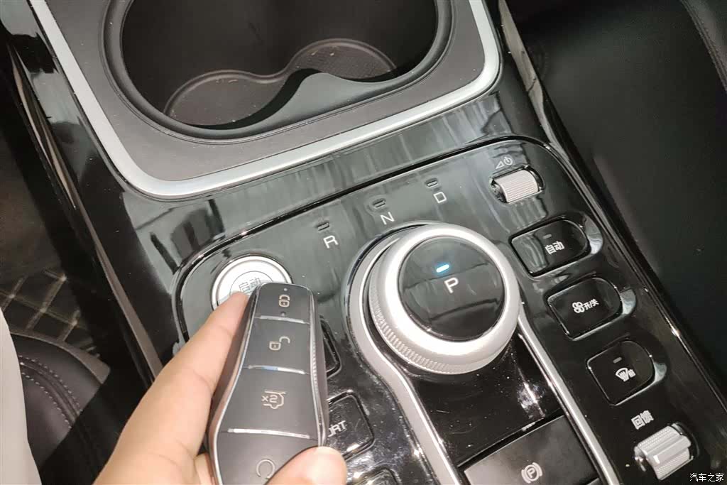 BYD Qin, 2023 16