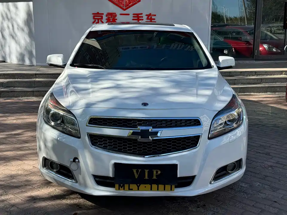 Chevrolet Mai Ruibao