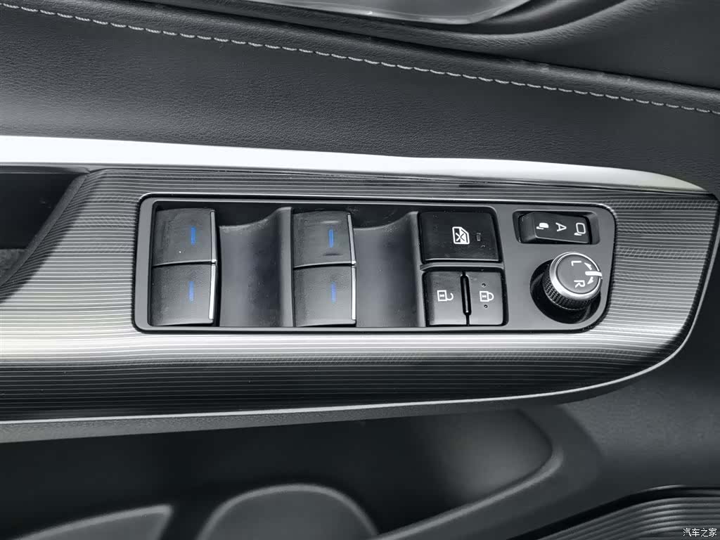 Toyota Harrier, 2023 9