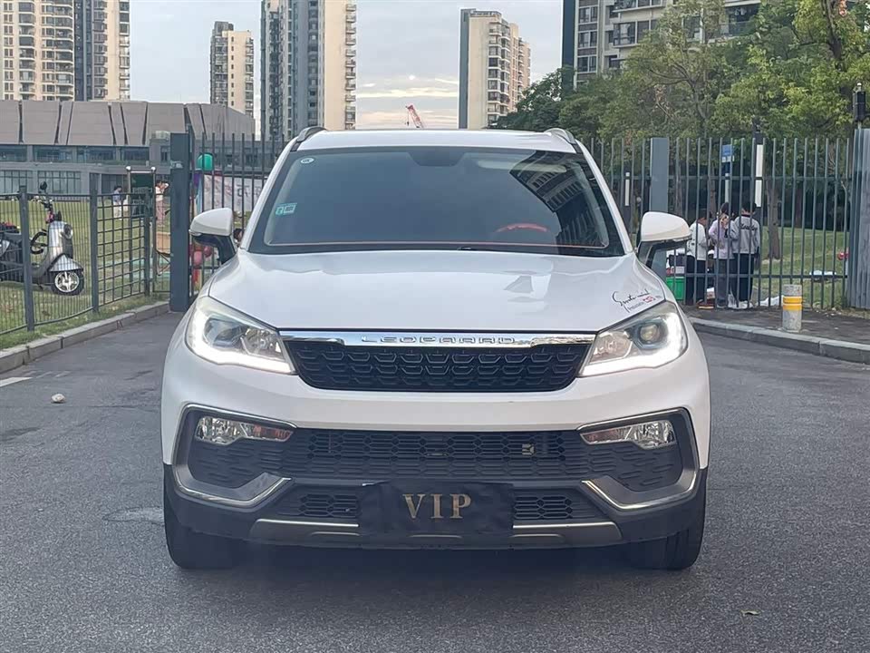 Leopaard Cheetah CS9