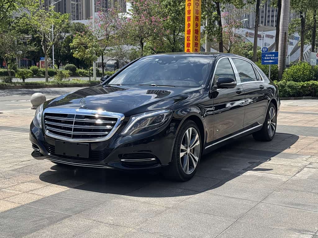 Mercedes-Benz Maybach S-Class