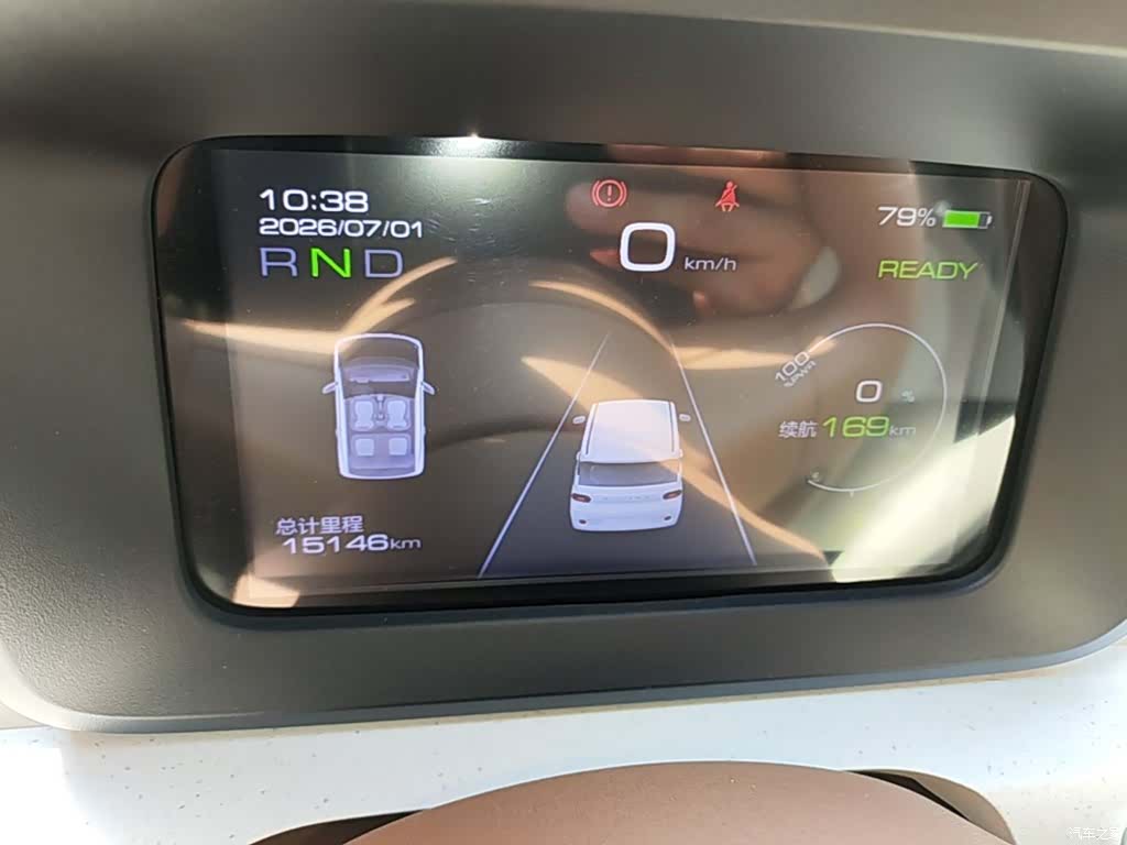 Wuling MINIEV, 2025 12