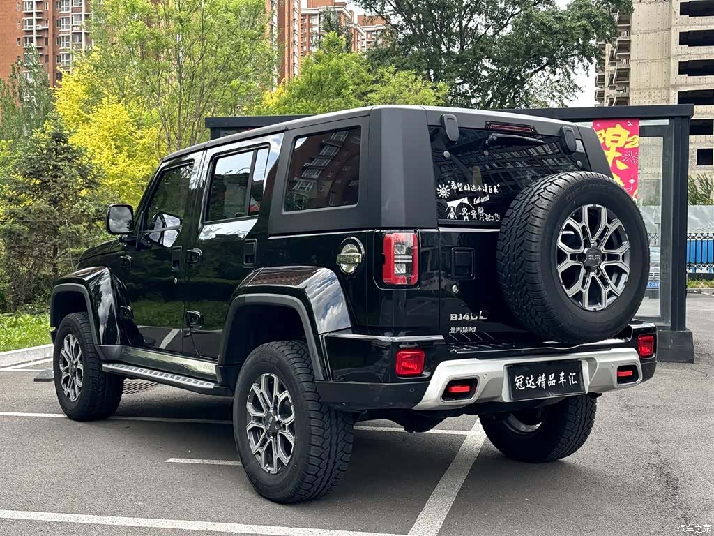 BAIC BJ40, 2023 15