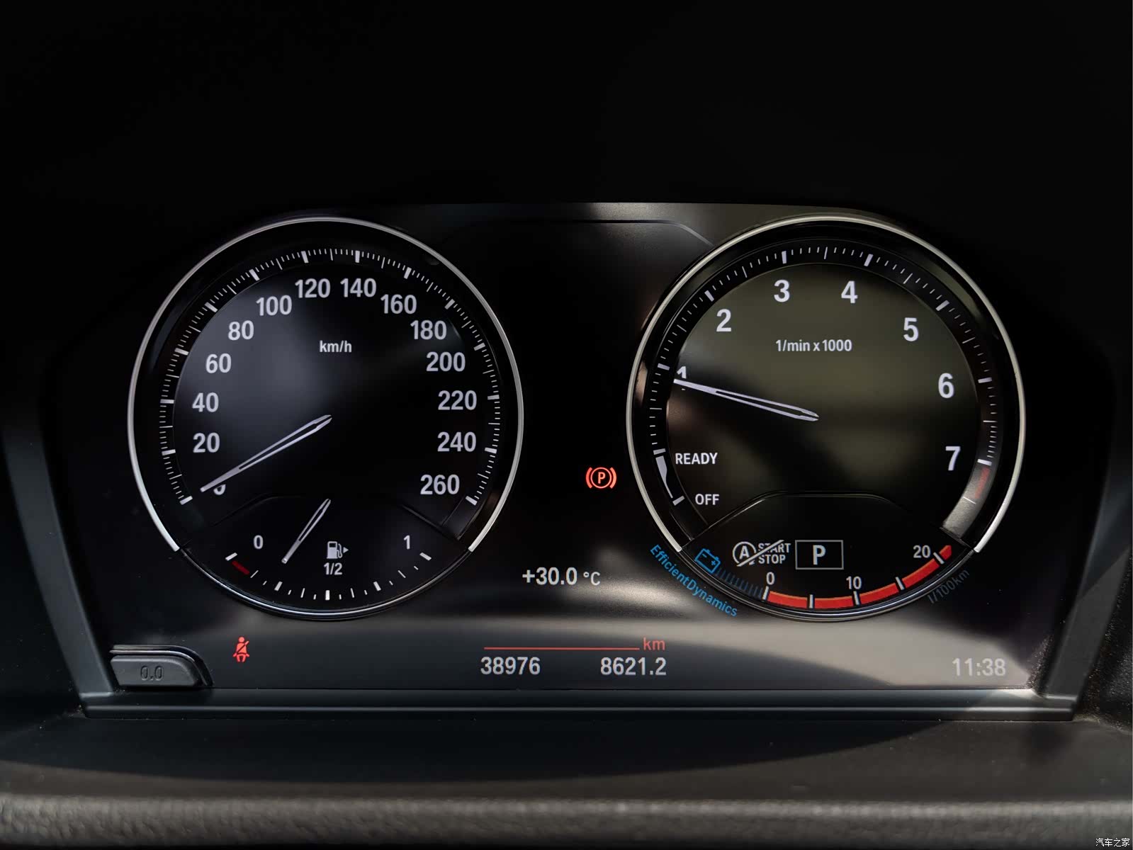 BMW X1, 2023 3