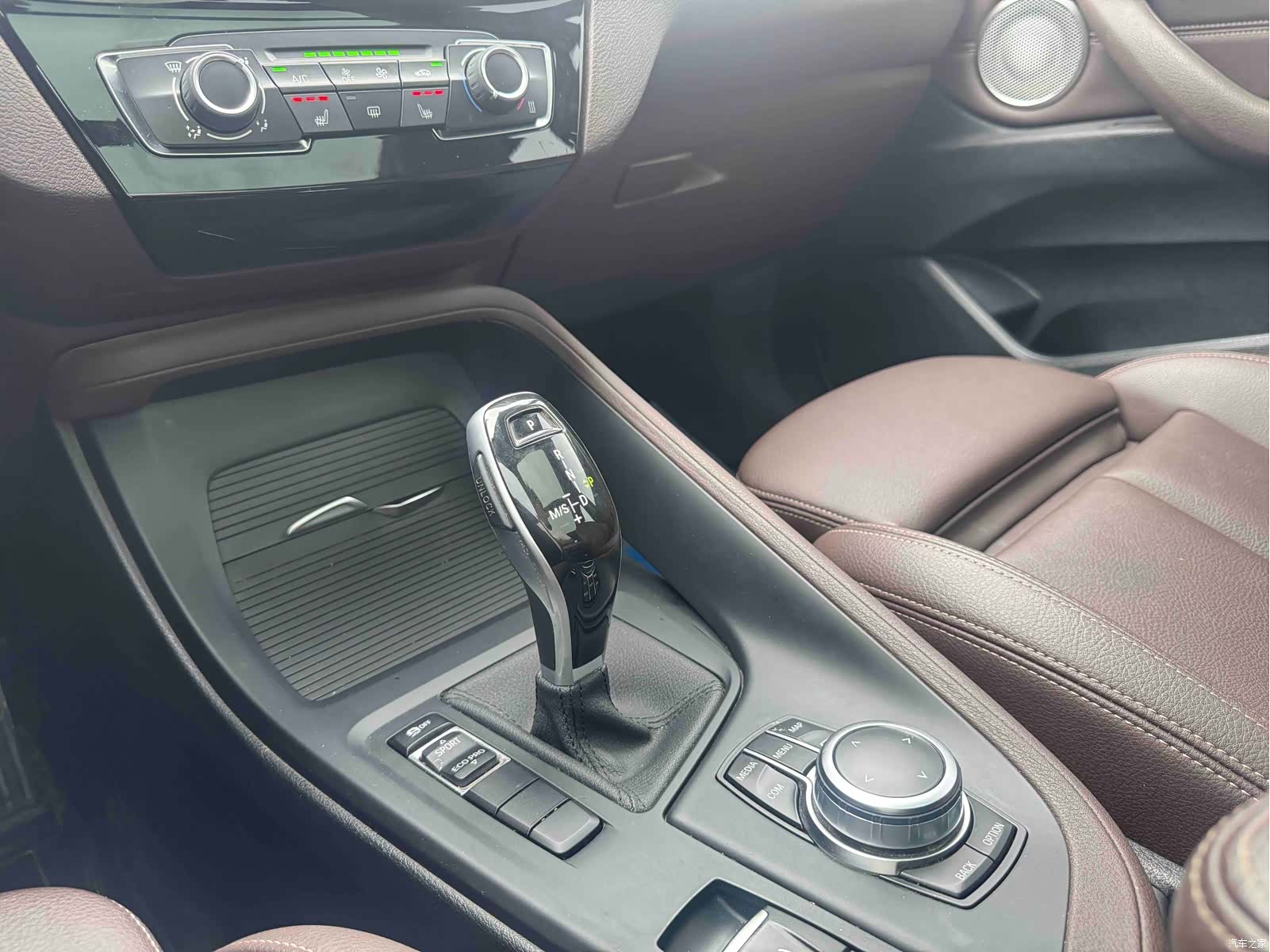 BMW X1, 2022 13