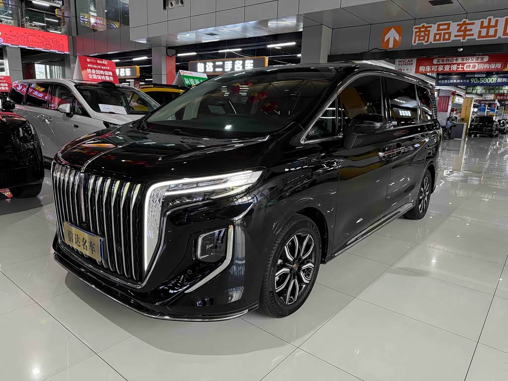 Hongqi HQ9