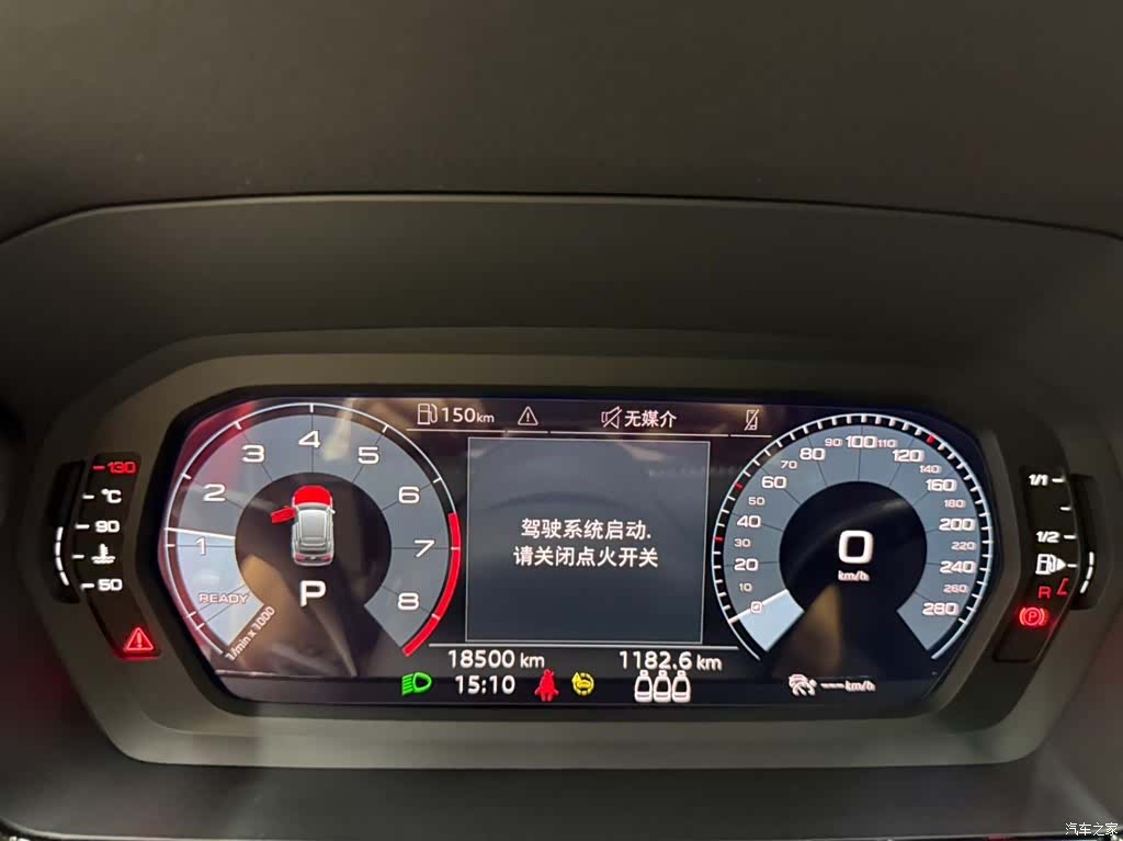 Audi A3, 2022 10