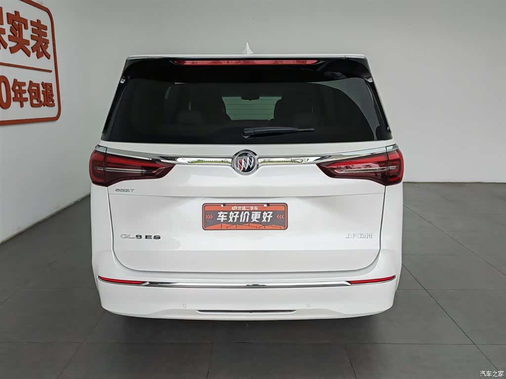 Buick GL8, 2020 4