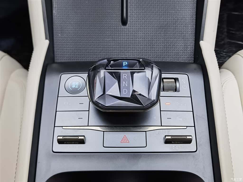 BYD Qin, 2024 13