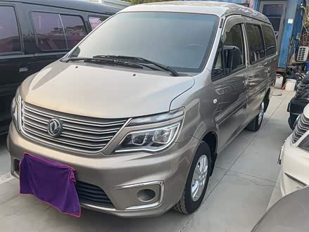 ֶ  2019 M5L 1.6L 7ع VI