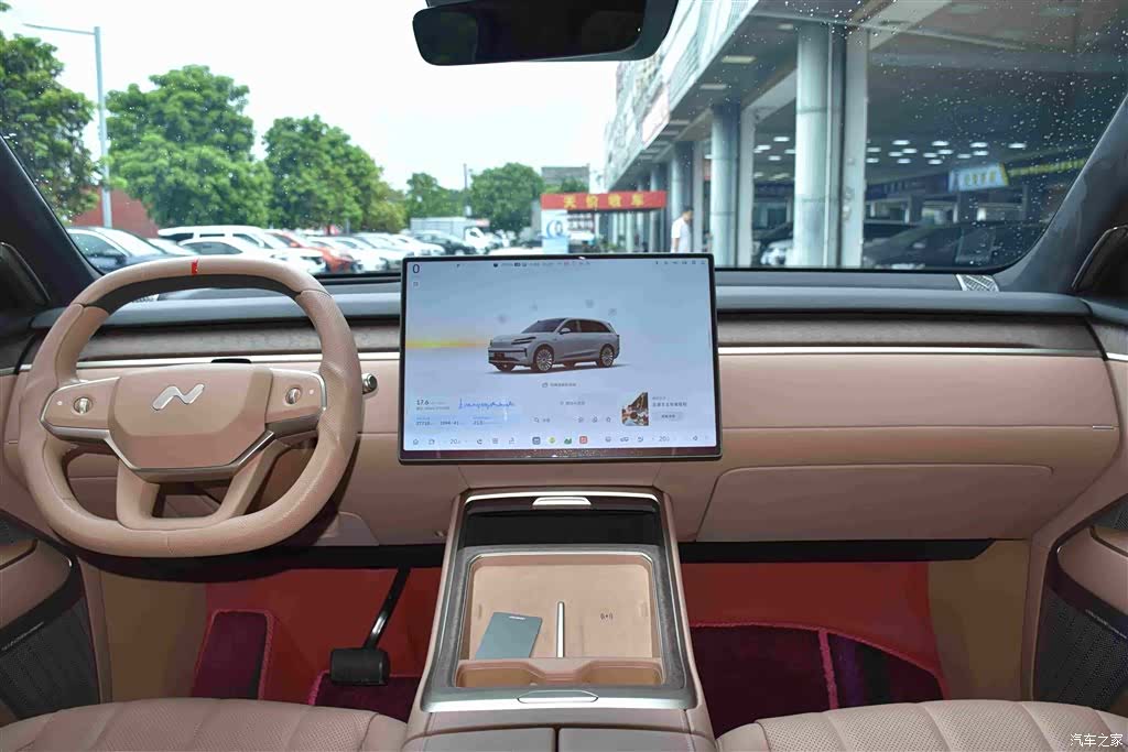 NIO L90, 2026 10