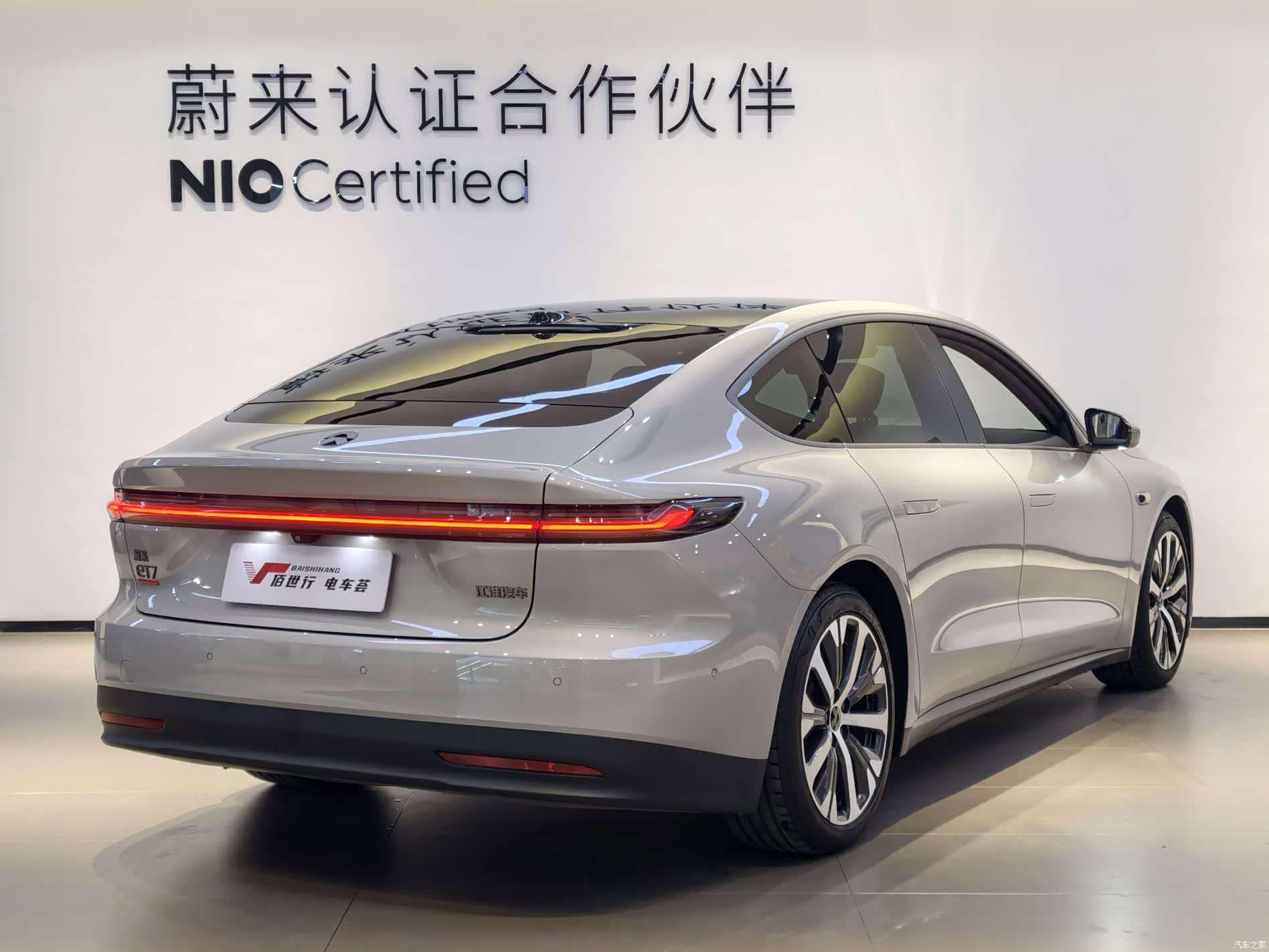 NIO ET7, 2022 4