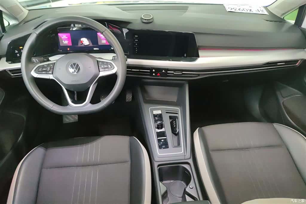 Volkswagen Golf, 2022 12