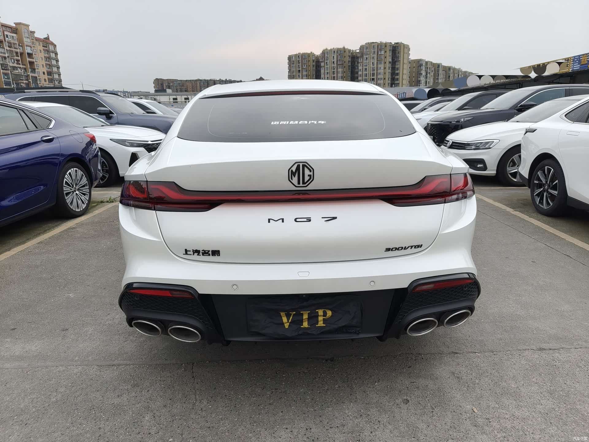 MG MG7, 2025 10