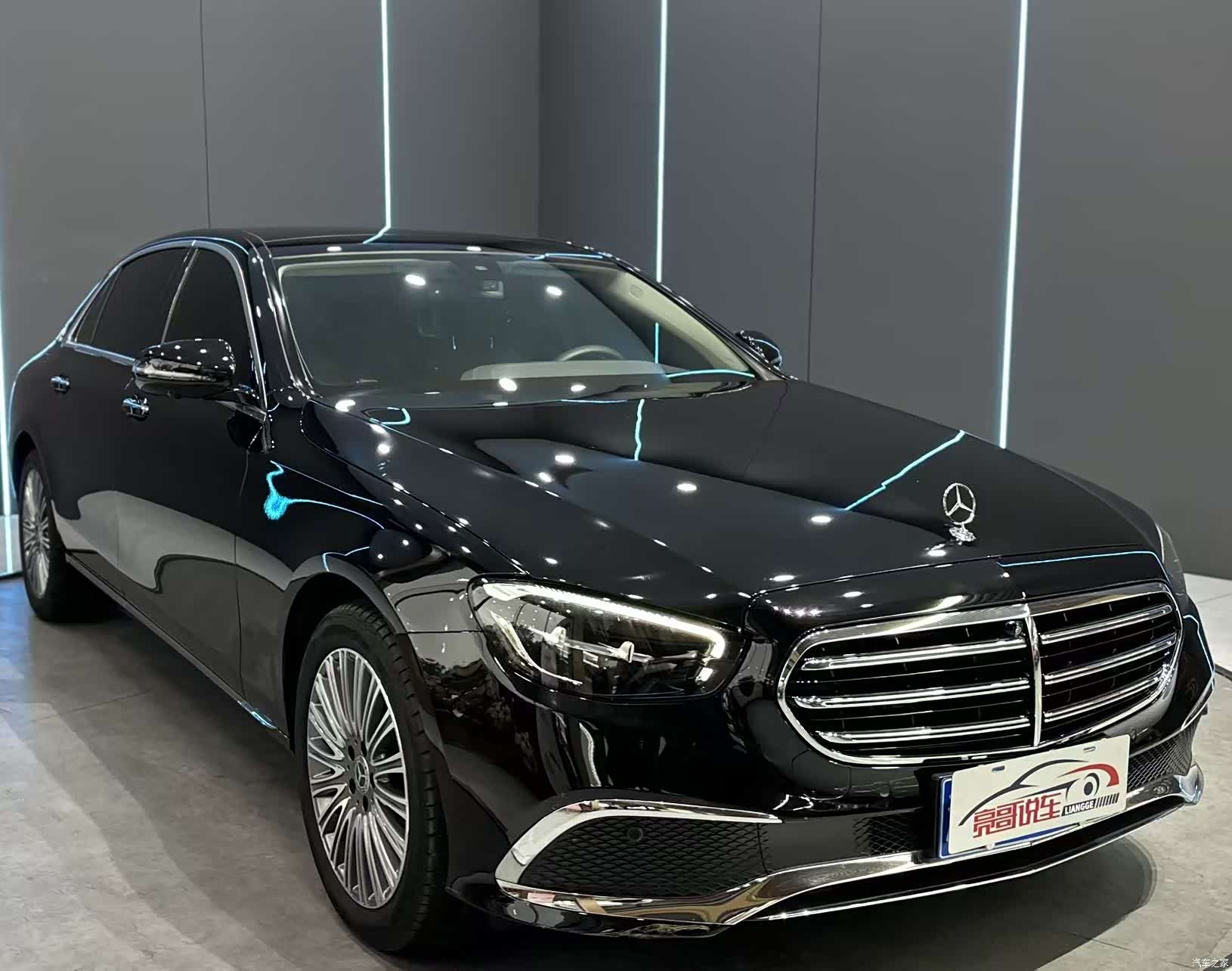 Mercedes-Benz E-Class, 2023 3